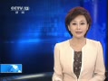 ֱ䡷 չĸίȫоõȵ