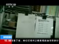 ֱ䡷 311 ձڵХ