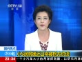 24Сʱ СSս췽Լ̸