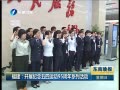  չ˶95ϵл