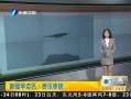 簲 ׷ɣй˹ɹ׷
