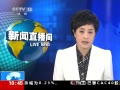 ֱ䡷 ˮ ɭֻ 44