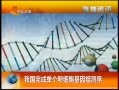 ҹɵϸ20131220 ӱ