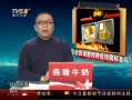 š 飺׻ȫڶ