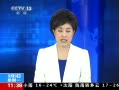 ֱ䡷 鴨2˵ 7