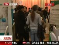 硷 2013＾⼮˲Ƹھ