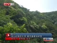 CQTVš ǭɽž黨 ʢı