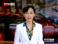 CQTVš йѳɹ51 ־Ը2.6