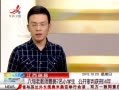 ӽ硷 ѮϽʦСѧ14