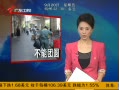 㶫糿 Բ