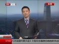 ߷塷 2014ڰŹ