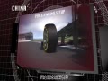 ĻƵ-F1йվƬ 3.8G320