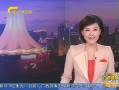 š ίڱ2012ȫЧк㵥λľ