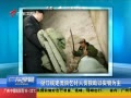 㶫糿 㽭涨ԱʵΪ
