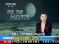 ֱ䡷 й֮̽·