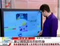 ӽ硷 Ī΢Ϸ˲