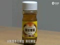 fengmi