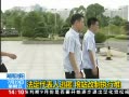 ֱ䡷  վִ