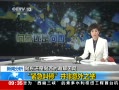 ֱ䡷  ֮ͣ