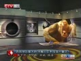 CQTVš ϵ3Dħ仧