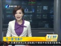 簲 ˳Ȳժ