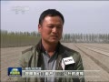  20140427