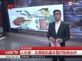 粿ϱսɷ ϲҽ
