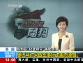ֱ䡷 °Բȡж̬