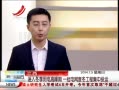 ӽ硷 붬õ߷ Ͷ