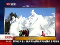 硷 ѩӭ