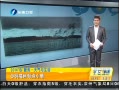 簲 еС