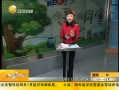 һʱ 20131221 ãı淽