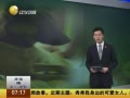 һʱ 20140309 мδں