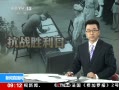 ֱ䡷 ձսʷϲ
