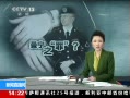 ֱ䡷 ֹйߣ