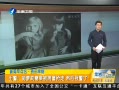 簲  ǹͯ Ȼ󱨾