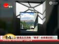 Ƶȼ л嵹ʱ