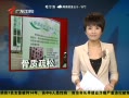㶫糿 Сٿƣɲ