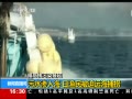 ֱ䡷 ˮ뺣 Զ