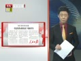 硷 һΥƶſͻ˱鴦