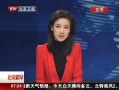 硷 ʽˮ һڶν