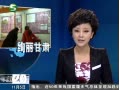 20֡ Ѥʷƪйѧһ-