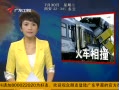 㶫糿 ʿײ¹35