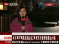 硷 ٿƹ ೵Ӫ29