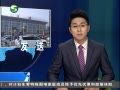 20֡ һڼ·ÿ3698.7˴