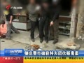 㶫糿 쾯ƻشŻﷷ