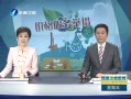 š ʡѳ̨18۸ٴ