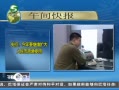 20֡ УҪҿ羳ʹ