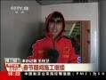 ֱ䡷 ϼ ڼʩ