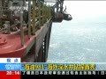 981꾮ƽ̨ 꾮5030״¼